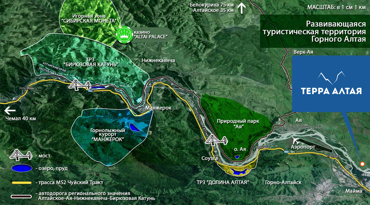 Республика алтай карта манжерок